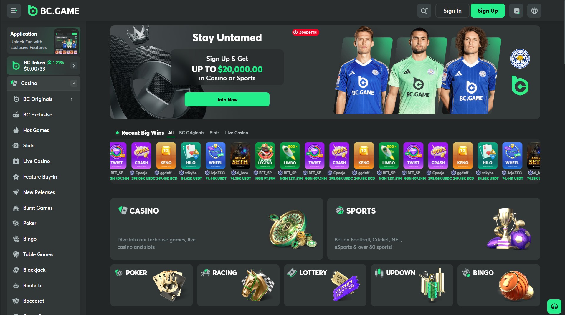 bc game crypto,bc crypto game,bc game crypto casino,bc game,bc games,bc game online,bc. game,bcgame,bc games online,